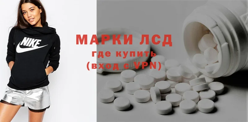 ЛСД экстази ecstasy  где купить наркоту  Зарайск 